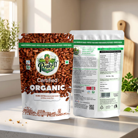 Prakrti Pure Organic Rajma Chitra | Speckled Kidney Beans | Plant Protein