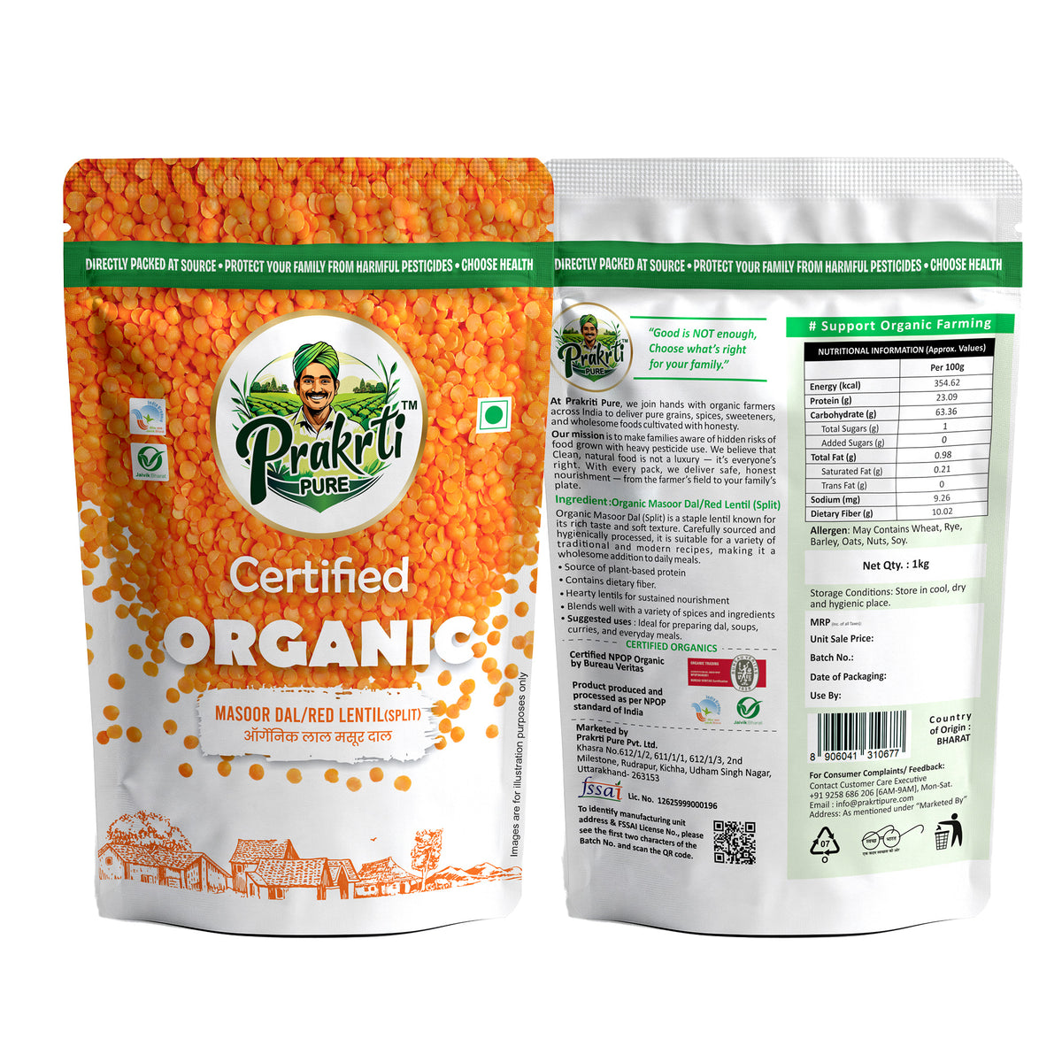 Prakrti Pure Organic Masoor Dal | Split Red Lentils | Plant Protein